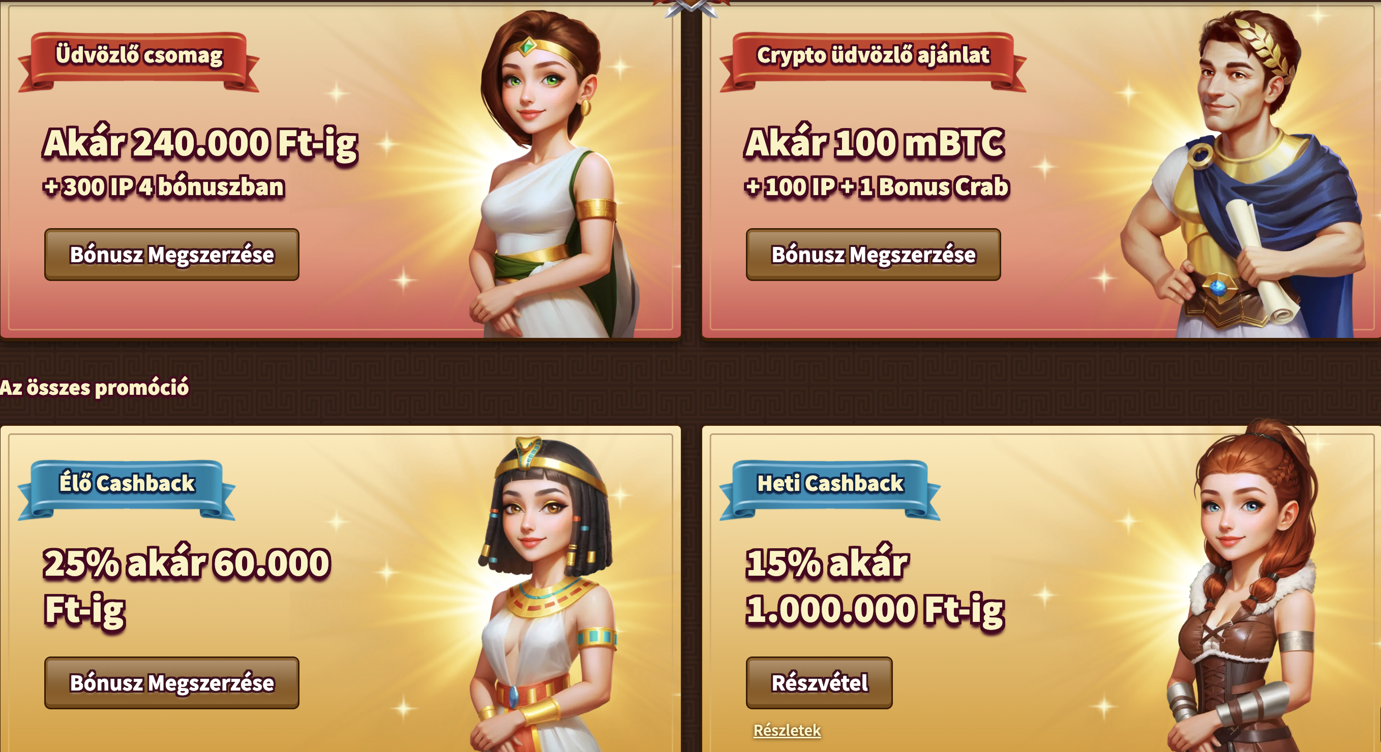 myempire bonus üdvözlő bónusz myempire
